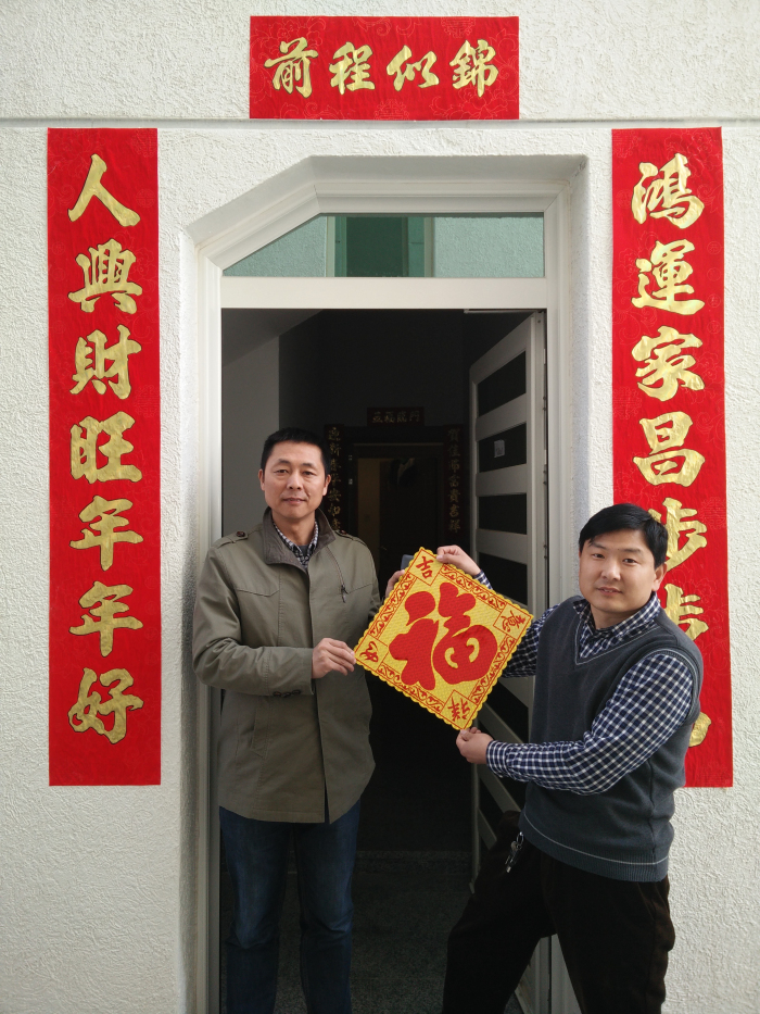 4 尊龙凯时一局总承包公司科威特大学城项目员工在项目部共度新春佳节.jpg