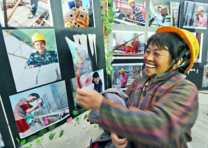 关爱女工健康——工地影展.jpg